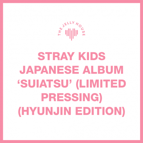[PRE-ORDER] STRAY KIDS
JAPANESE ALBUM 'SUIATSU' (LIMITED PRESSING) (HYUNJIN EDITION)